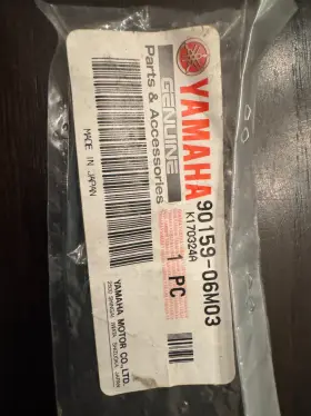 90159-06m03 Yamaha New Genuine Screw With Washer Lot Of 3