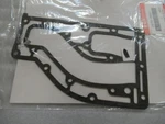 G9 Suzuki Marine 14151-94411 Exhaust Cover Gasket Oem New Factory Boat Parts. Fixed Price $9.22.