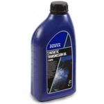 Volvo Penta GL-5 Synthetic Gear Lube Quart #1141679. Fixed Price $38.66.