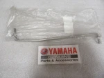 P18A Genuine Yamaha 692-42515-01 Steering Link Rod Oem New Factory Boat Parts. Fixed Price $32.61.