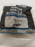 Mercruiser Mercury Mariner Filler Block 821526001. Fixed Price $26.00.