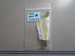 *new Oem* 0770 Omc Johnson Evinrude Hook 0323233. Fixed Price $8.00.