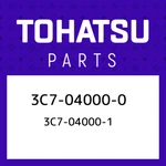 3C7-04000-0 Tohatsu 3C7-04000-1 3C7040000, New Genuine Oem Part. Fixed Price $134.77.
