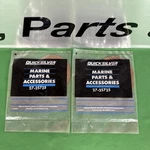 Lot Of New Oem Mercury Quicksilver Marine End Cap Cover Gasket 27-25725. (3F). Fixed Price $24.99.