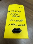 Nos Oem Omc Evinrude Johnson Anchor Block 334161 25-50HP 1989-2005. Fixed Price $10.95.