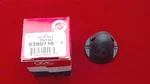 Johnson Evinrude Omc 390716 Prop Nut. Fixed Price $17.55.