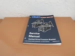 1996 Omc Stern Drives Nc Vertical Transom Outboard Service Manual 507142. Fixed Price $8.25.