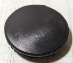 Genuine Mercury Outboard Driveshaft Housing Cover 80533M New Oem Mariner. Fixed Price $10.47.