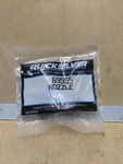 A2 Quicksilver Mercury Nozzle 69555. Fixed Price $10.00.