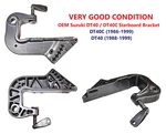 Suzuki DT40C Outboard Motor Stbd Clamp Bracket 41110-94421-0ED 41110-94410-. Fixed Price $69.74.