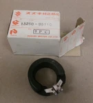 Used Suzuki Carburetor Float # 13250-98110. Fixed Price $6.00.