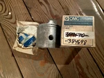 Nos Oem Evinrude Johnson Omc Brp Piston Pn 0384698 ATTIC5. Fixed Price $29.49.