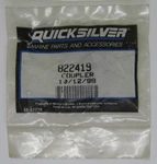 New Quicksilver Mercury Marine Oem Vertical Coupler Part No. 822419. Fixed Price $29.99.