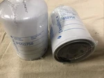 2 Pack Donaldson 550758 Lube Filter. Fixed Price $24.95.