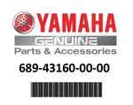 1984-2006 Yamaha Outboard 60-90HP Tilt Rod Assy 689-43160-00-00. Fixed Price $24.99.