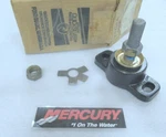 A78 Mercury Quicksilver 814263A Mount Base Assembly Oem New Factory Boat Parts. Fixed Price $46.79.