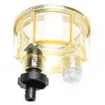 ZG1/4-19 Nylon Collection Bowl Replaces For Sierra 18-7987. Fixed Price $10.49.