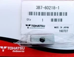 Genuine Tohatsu Outboard Cylinder Anode 3B7-60218-1 3B7602181M. Fixed Price $12.00.