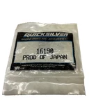 Mercury Quicksilver Joint Connector 16190. Fixed Price $22.00.