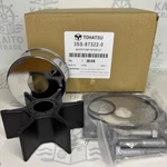 Tohatsu Genuine Outboard Water Pump Repair Kit 3SS-87322-0. Fixed Price $107.71.