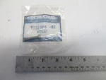 10-40011110 Stainless Screw Mercury Mariner Outboard Engine. Fixed Price $5.17.