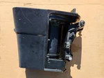 1992 Force 120 Outboard Engine Motor Swivel Kingpin Bracket And Cover Assembly. Fixed Price $99.95.