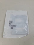 Cummins 3695041 Turbocharger Gasket. Fixed Price $19.00.