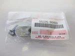 New Genuine Suzuki Oem Anode 55320-98400. Fixed Price $8.99.