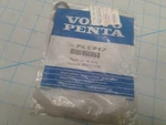 Boat Marine Oem Volvo Penta 3853342 Gasket. Fixed Price $9.56.