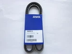 Volvo Penta Belt For MD22/TAMD22 Genuine Part # 966912. Fixed Price $142.82.