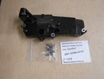 6C5-81948-00-00 Yamaha 2013 50HP 4-STROKE T50LB Bracket T113. Fixed Price $19.99.