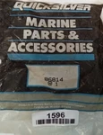 Quicksilver Mercury Sleeve Pn 86814. Fixed Price $10.79.