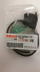 Yamaha Dual Binnacle Trim & Tilt Switch 704-82563-F0-00 Or 704-82563-E0-00. Fixed Price $145.00.