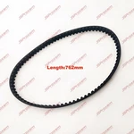 8M0151040 Timing Belt 57-8M0065179 831294 Repl Fits For Mercury 30-60 Hp Efi. Fixed Price $33.90.