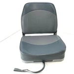 Wise WD734PLS Low Back Fold-down Boat Marine Fishing Seat Stool Chair Gray. Fixed Price $14.95.