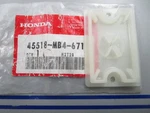 *new Oem* 0810 Honda Diaphragm Plate 45518-MB4-671. Fixed Price $8.00.