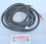 P40 Genuine Yamaha 12.5' Heavy Duty Battery Cable Oem New Factory Boat Parts. Fixed Price $89.99.