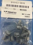 Genuine Tohatsu/nissan 9101E3-5616 Bolt & Washer Oem New (qty 8). Fixed Price $29.99.