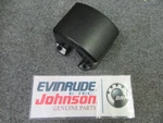 C7B Evinrude Johnson Omc 0125151 Cover Oem New Factory Boat Parts. Fixed Price $51.03.