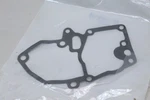Nos Oem Genuine Omc Johnson/evinrude Powerhead Adapter Gasket 314421, 0314421. Fixed Price $5.69.