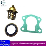 Force By Mercury F664068 Thermostat Kit Fits 70 75 85 120 150 1990 Thru 1999. Fixed Price $32.99.
