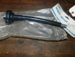 Vintage Omc Super Spout, 173291. Fixed Price $23.00.