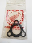 Genuine Oem Honda 78114-YB0-710 Gasket. Fixed Price $17.15.