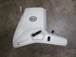 0770 Oem Omc Johnson Evinrude Port Lower Cover 05008664. Fixed Price $279.99.