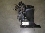 7513A12 8599A6 88798A24 8394A1 Mercury 50HP Long Exhaust Housing Swivel Clamp B. Fixed Price $134.99.