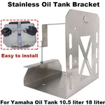 For Yamaha Outboard Oil Reservoir Tank Bracket Stainless Steel With Bolt And Nut. Fixed Price $57.99.