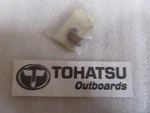 C24 Genuine Tohatsu Outboards 346-76013-0 Brush Oem New Factory Boat Parts. Fixed Price $10.59.