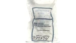 Johnson Evinrude Omc 397374 Drive Assembly. Fixed Price $23.75.