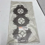 Yamaha Boat Head Cover Gasket 61A-11193-A1 BG-34. Fixed Price $29.99.