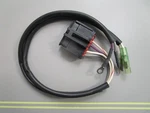 *new Oem* 0820 Mercury Quicksilver Harness Assy 84-15275A1. Fixed Price $108.10.